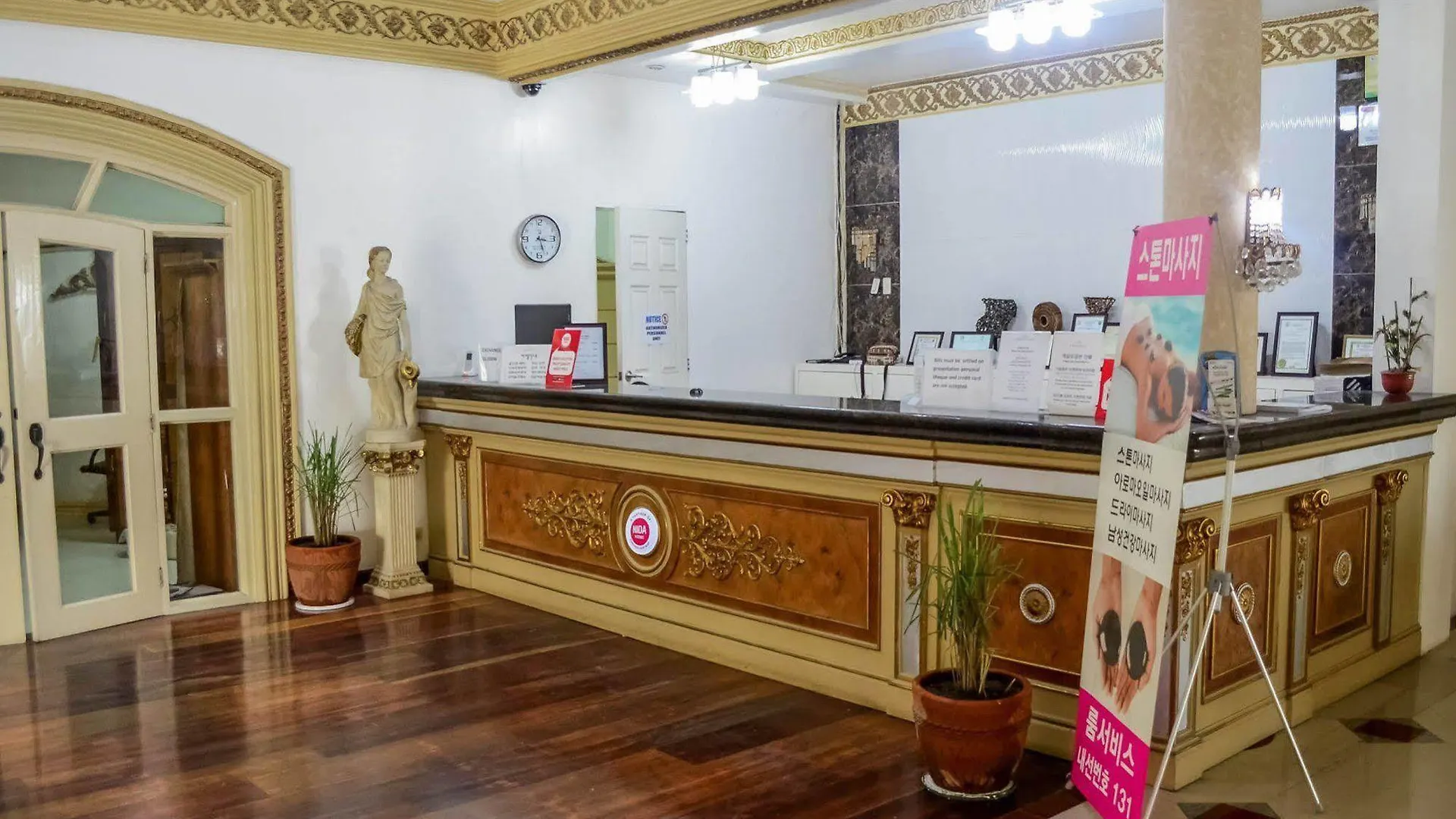 ** Ξενοδοχείο Nida Rooms Volga Street Angeles Φιλιππίνες